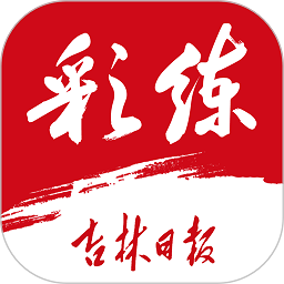 华体会体育官方最新动态与活动资讯